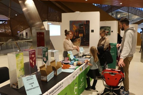 Экологический фестиваль силами волонтёров 